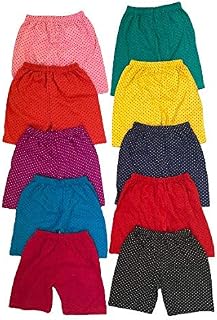 Baby Boys & Baby Girls Regular Dot Print Shorts (Pack of 10) Price In India