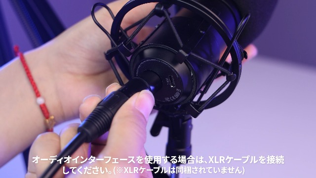 Amazon.co.jp: MAONO USBコンデンサーマイク XLR 卓上マイク プラグ