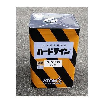 Ag~bNX ԏpCpHyCg n[hC 20kg