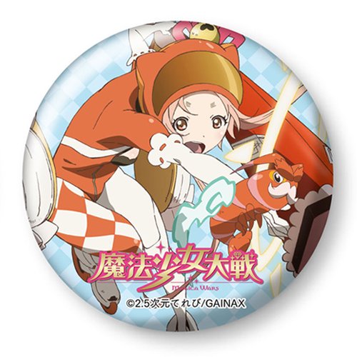魔法少女大戦 デカ缶バッヂ 神木鈴花&エビゾウ 魔法少女大戦 デカ缶バッヂ 神木鈴花&エビゾウ