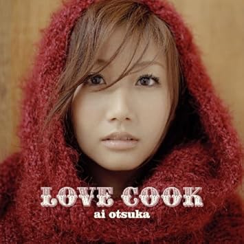Amazon Love Cook Dvd付 大塚愛 J Pop ミュージック