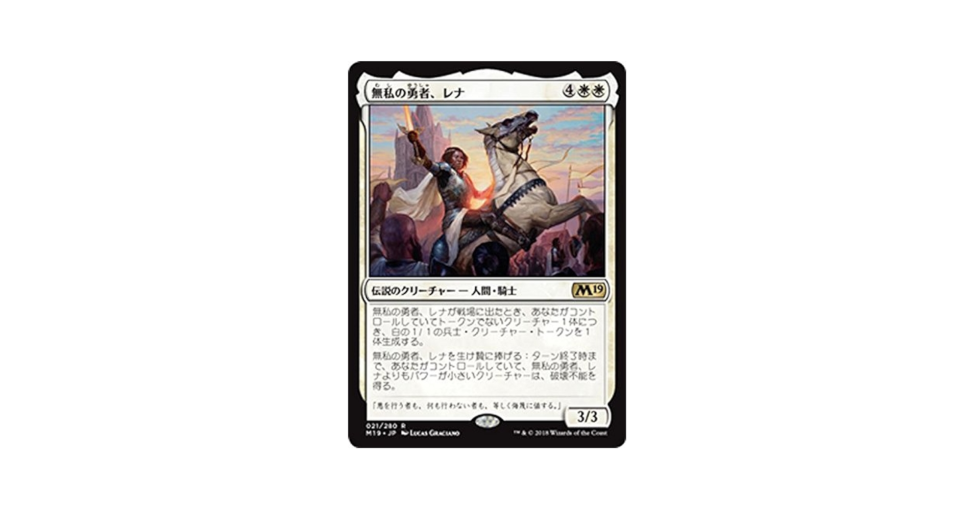 MTG マナ吸収 レジェンド LEG 英語版 MTG マナ吸収 レジェンド LEG 英語版 EX]マナ吸収/Mana Drain