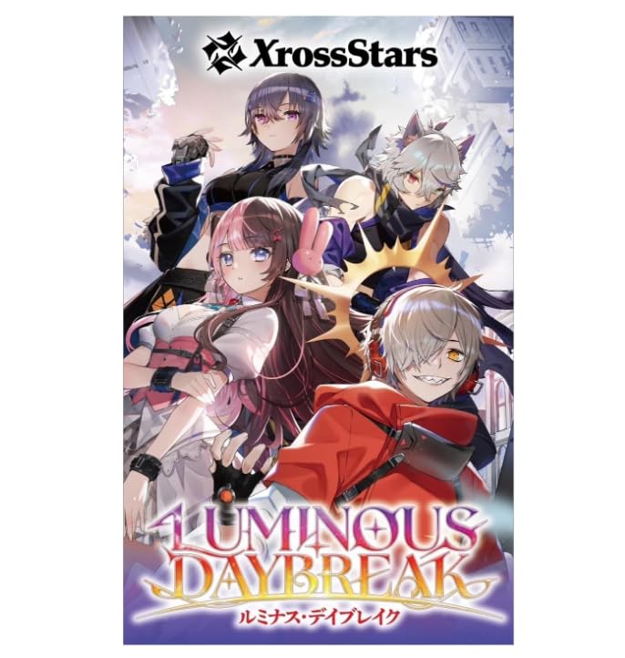 XROSS STARS クロススターズ ルミナスデイブレイク カートン 未開封① 