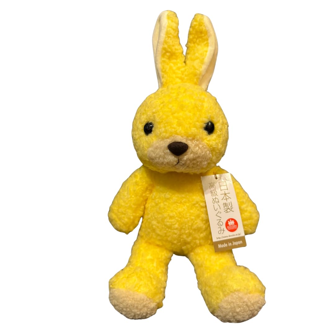 Amazon.co.jp: 【童心 日本製】 ぬいぐるみ ウサギのフカフカ M 35cm