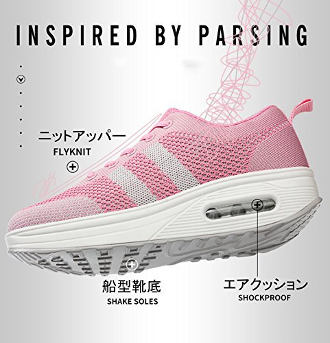 ダイエットシューズおすすめ11選 厚底タイプ 通勤やオフィスでも使える マイナビおすすめナビ