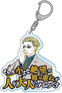 『呪術廻戦』 G 七海建人 アクリルキーホルダー