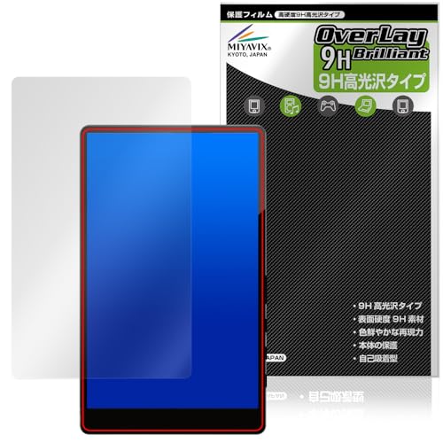 ~rbNX KEIYO B胂j^[ L~[ AN-S151 / AN-S151E Ή ی tB dx 9H  PET KX̍dx {