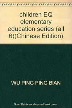 Paperback children EQ elementary education series (all 6) [Chinese] Book
