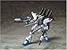Gundam Seed Destiny MSIA Strike Freedom Gundam Action Figure [Toy] by Bandai