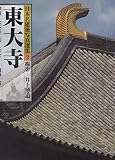 宮本長二郎 おすすめランキング (10作品) - ブクログ