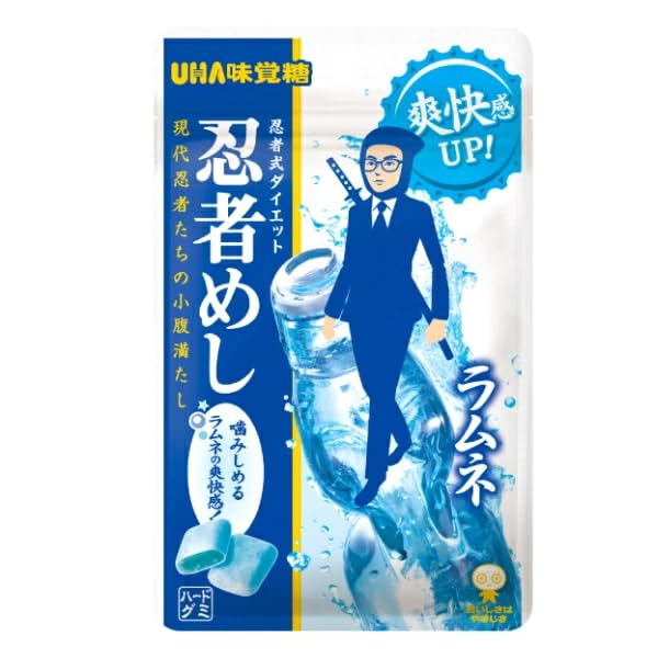 Amazon | 味覚糖 忍者めし ラムネ味 20g×20袋入 | UHA味覚糖 | グミ 通販
