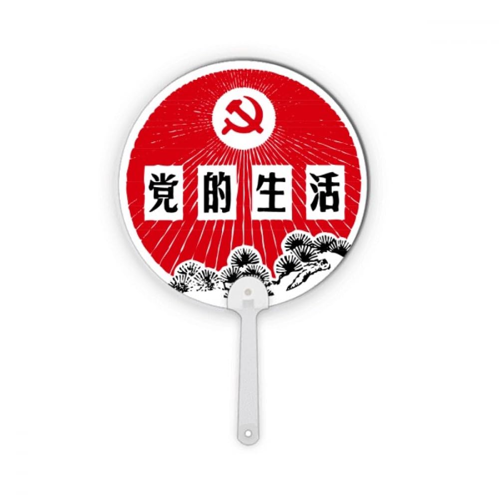 Emblème du parti communiste chinois rond en plastique pour décoration de table