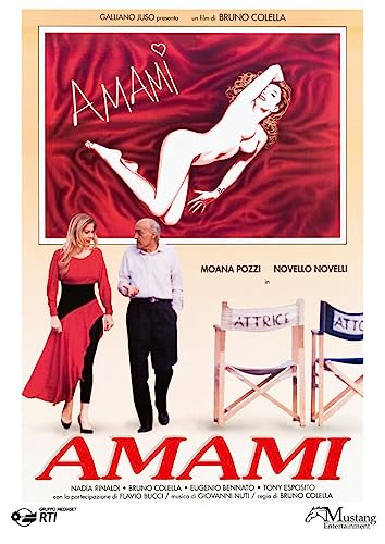 Amami Amami [DVD]