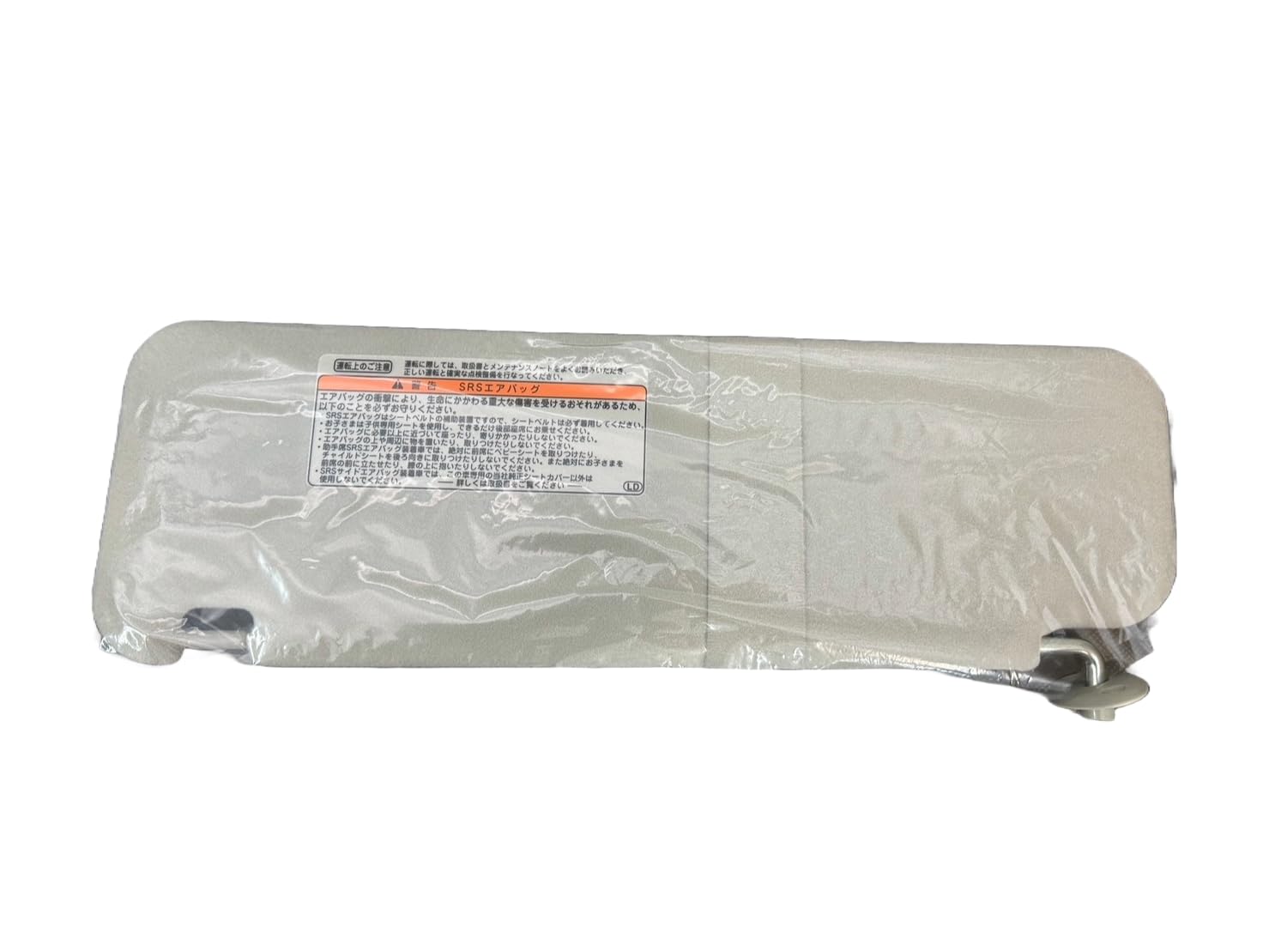 Amazon | 純正品 200系 ハイエース スーパーGL グレー バニティ