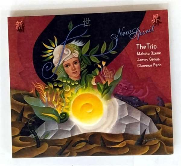 ソリチュード　Solitude　Ⅳ　The Papen Co.　7～9番　米国製 ソリチュード Solitude Ⅳ The Papen Co. 7～9番 米国製 ソリチュード