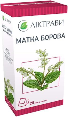ORTILIA SECUNDA HERB (SIDEBELLS Wintergreen) Té de hierbas - 2 oz (50 g) (1)