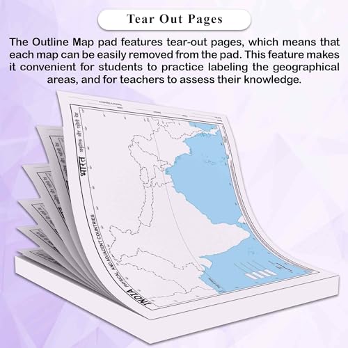 Image of BIG - 100 INDIA POLITICAL OUTLINE MAP FOR SCHOOL and BIG - 100 INDIA PHYSICAL OUTLINE MAP FOR SCHOOL | Combo of 2