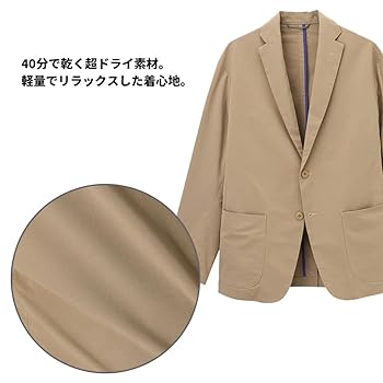 OHGA ボンディングコート　ボックスシルエットジャケット　S OHGA ボンディングコート ボックスシルエットジャケット S