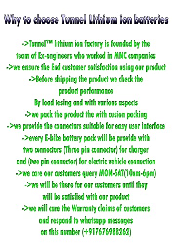 Image of Tunnel 24v 10ah Lithium ion Rechargeable Battery (7s4p) with Charger 24v 10000mah Li-ion Battery (Battery+Charger) Designed for Electric Bikes and Other Purposes