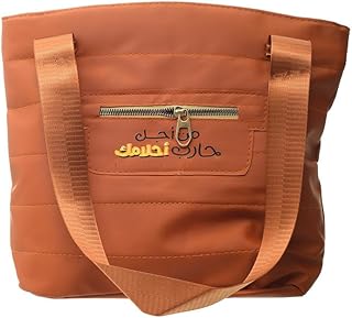 OX Bump Bags Havan OX T 144