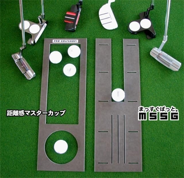 Amazon | パターマット工房 標準SUPERBENT＆最高速EXPERT 各45cm×5m 2
