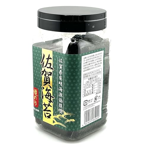 サン海苔 有明海産 佐賀海苔 焼きのり 国産 佐賀県産 卓上ボトル 10切56枚 ×1個 セット 佐賀県有明海漁協推奨