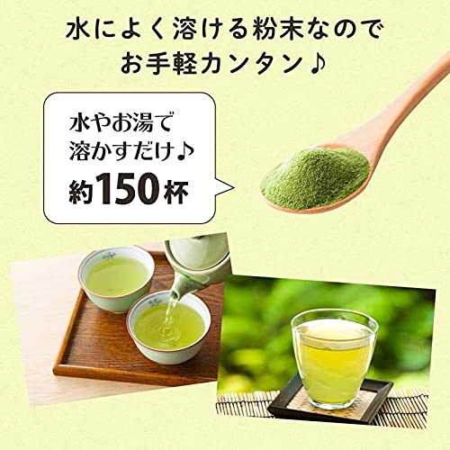 Amazon.co.jp: LOHAStyle(ロハスタイル) 桑茶 粉末 スティック 2袋