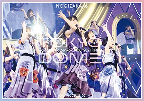 ????????2021 FINAL! IN TOKYO DOME DAY1 (???) (Blu-ray)