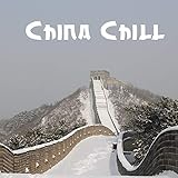  Lin Shan Ski