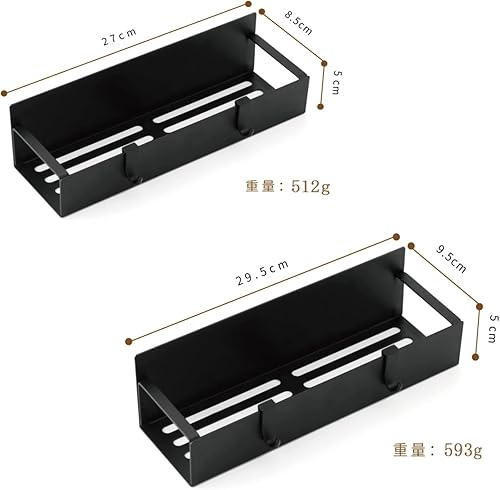 Miniatura 2 de 2 estantes magnéticos para especias con 4 ganchos extraíbles para refrigerador y cocina, estante de metal magnético fuerte, organizador de especias,