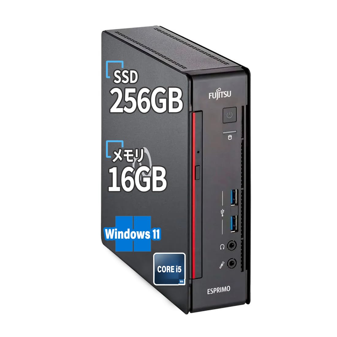 Amazon.co.jp: 【整備済み品】富士通 ESPRIMO Q558 ミニPC i5第9世代