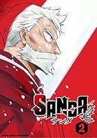 「SANDA」第2巻【Blu-ray】
