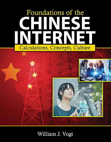 Foundations of the Chinese Internet: Calculatio... B0C9VZCC5T Book Cover