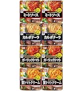 Amazon | ニップン めちゃラク レンジケーキミックス プレーン 100g×8 Amazon | ニップン めちゃラク レンジケーキミックス プレーン 100g×8