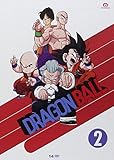  Dragon Ball - Intégrale Box 2 - Épisodes 69 à 153 [Version non censurée]