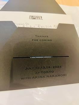 Amazon.co.jp: 中森明菜 ファンクラブ 限定 aldea bar 2024 グッズ Amazon.co.jp: 中森明菜 ファンクラブ 限定 aldea bar 2024 グッズ