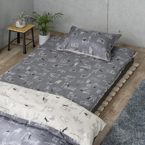 �J�C���Y(CAINZ) ��Pet �~�ӂƂ� �J�o�[ �Z�~�_�u�� �L���b�g �� ���� �h�L �y�b�g�̖т����ɂ��� ���ʎg���� ���o�[�V�u���f�U�C��