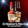 メーカーズマーク 700ml ギフトBOX入り [クラフト バーボン ウイスキー アメリカ合衆国 ギフトセット][MAKER'S MARK ... #1