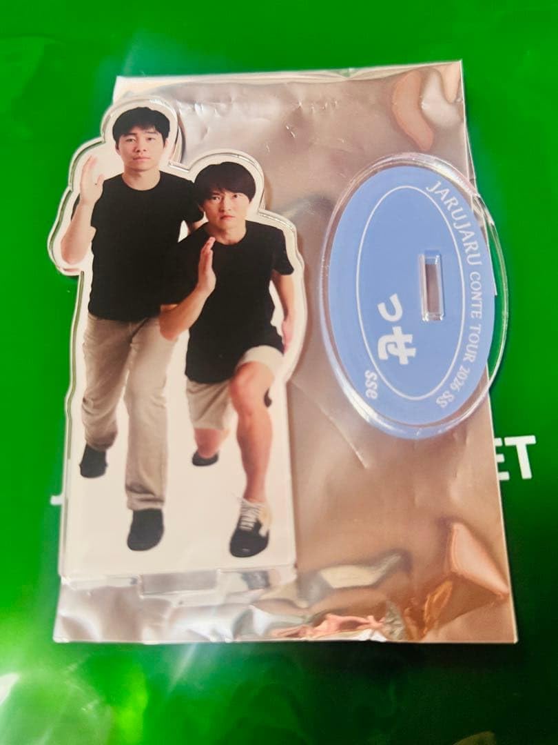 Amazon.co.jp: ジャルジャル っせ 福徳さん 後藤さん アクリルスタンド