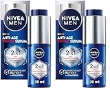 NIVEA MEN