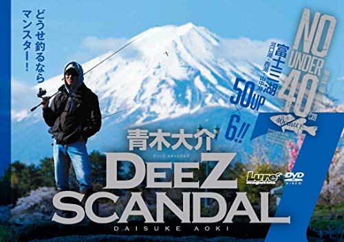 楽天 無料電子書籍 青木大介 DEEZ SCANDAL7 ディーズスキャンダル7 (<DVD>) バイ