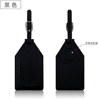 PU Leather Luggage Tag, ID Label Travel Essentials Name Tags Built-in Anti-Loss Tracker for Suitcase, Travel Bags, Backpacks, for Lost Baggage Prevention Gift Idea,Black
