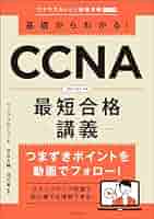【匿名配送】KALS 課題論文講義DVD 2025年最新】kals dvd 完成 生命科学の人気アイテム - メルカリ