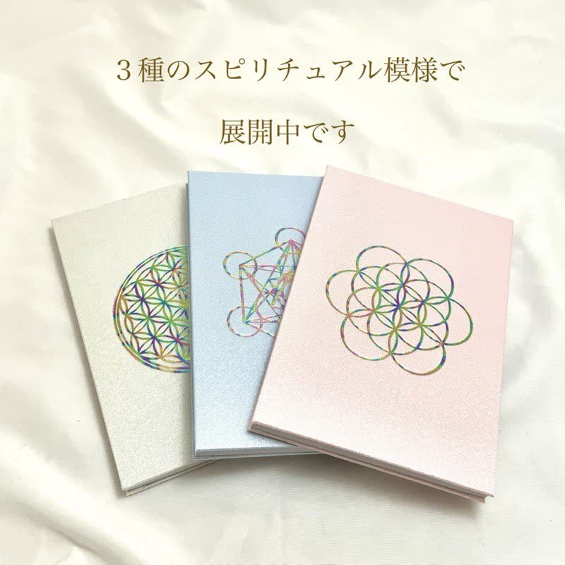 Amazon | 御朱印帳 スピリチュアル フラワーオブライフ【 Flower Of