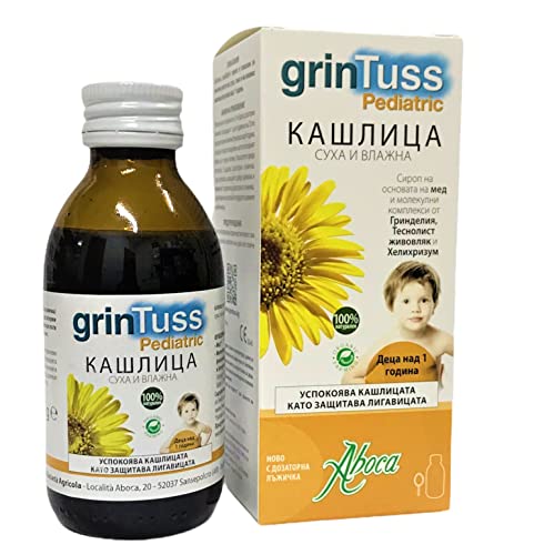 Aboca GrinTuss Pediatric Syrup for Children 210g