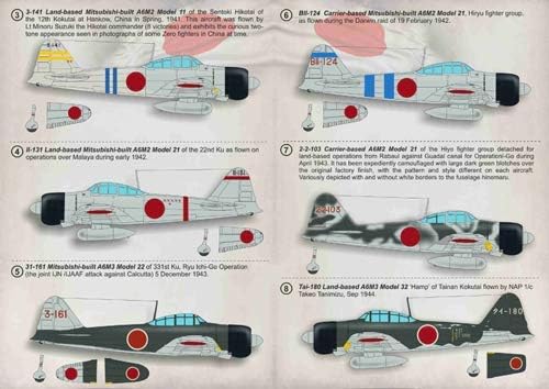 Print Scale 72-344 - 1/72 Nakajima A6M2- A6M3 Zero Part 2, Aircraft Wet Decal