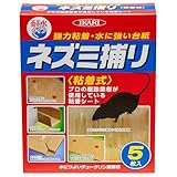 水につよいチュークリン業務用 5枚入 (5)