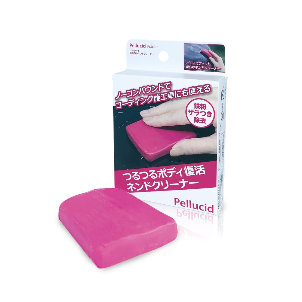 Amazon.co.jp: ペルシード(Pellucid) 洗車ケミカル 下地処理用 鉄粉