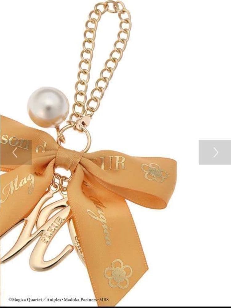 まどかマギカ まどマギ メゾンドフルール イニシャルバッグチャーム 希少 Amazon.co.jp: 魔法少女まどかマギカ メゾンドフルール 限定
