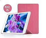 Dragon Touch E97 case, KuGi ® High quality ultra-thin Smart Cover Case for Dragon Touch® E97 9.7'' Tablet (Red)